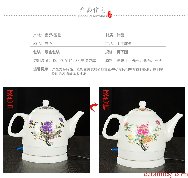 Ronkin mini ceramic electric kettle half automatic power household kung fu the boiled water, the electric teapot tea stove