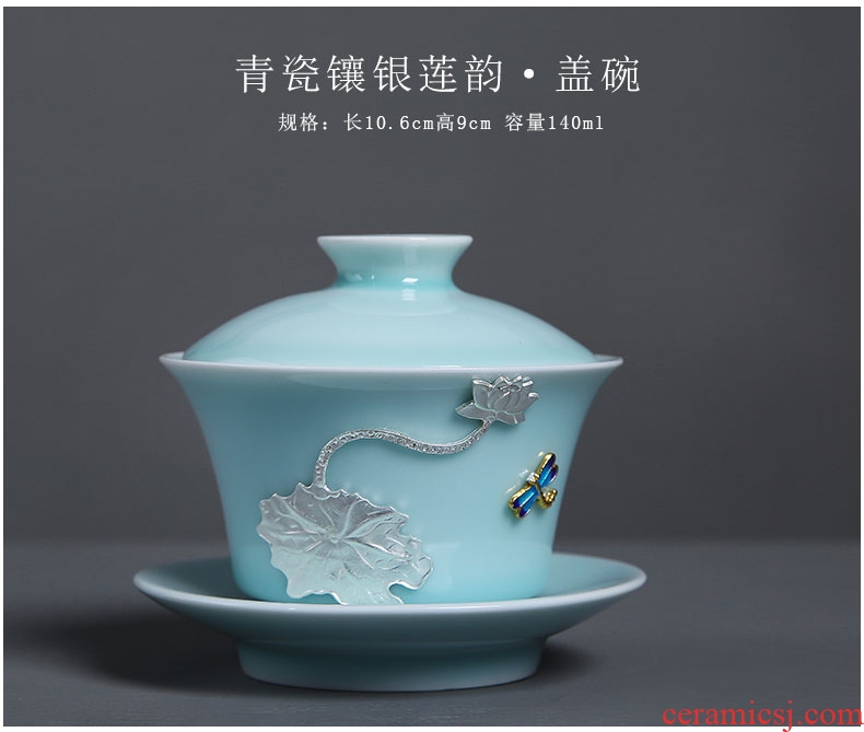 Auspicious edge silver celadon tureen ceramic bowl large kung fu tea tea bowl three cups to use hand grasp pot