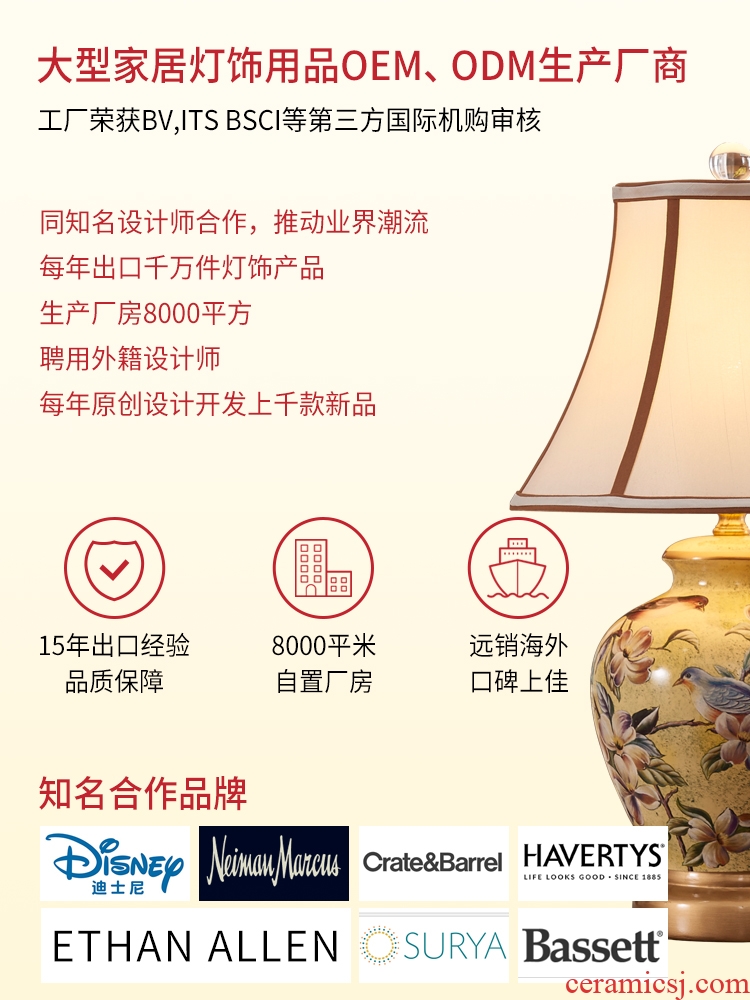 American country small desk lamp lamp of bedroom the head of a bed European creative ceramic contracted and contemporary sitting room warm wedding marriage room