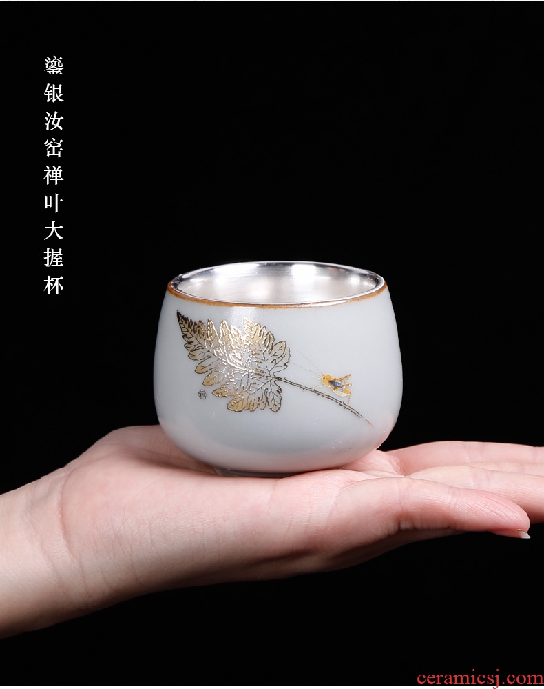 Tasted silver gilding silver cup cup large master cup single cup kung fu tea tea set, sample tea cup individual household ceramics