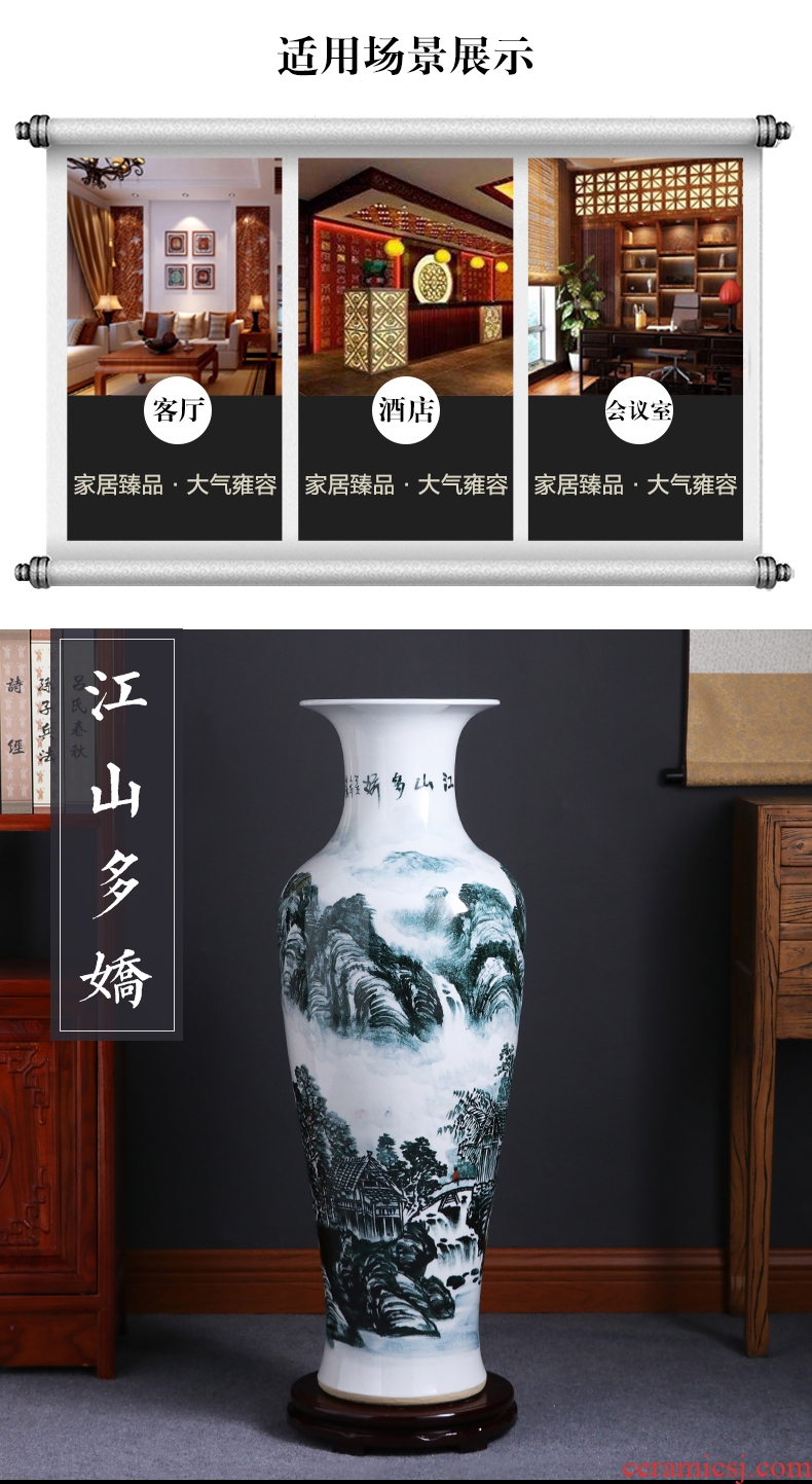 Jingdezhen ceramics large hand - made art vase sitting room adornment is placed a housewarming gift porcelain decoration - 600322738488