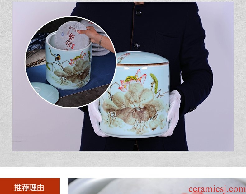 Continuous large grain of jingdezhen ceramics puer tea cake caddy fixings puer tea cake packaging box