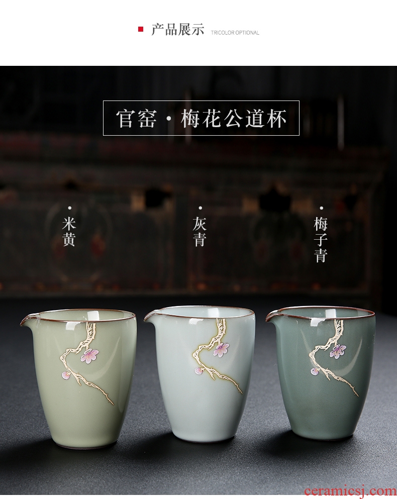 Auspicious edge up ceramic fair keller tire iron kung fu tea set and a cup of tea is tea sea male cup points cups restoring ancient ways
