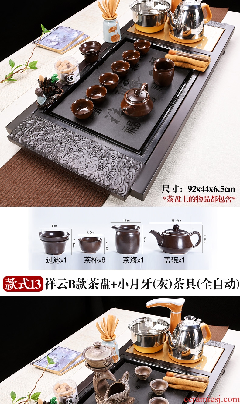 Famed ceramic household electrical purple sand tea set a complete set of contracted and I tea tea stove kung fu tea tray