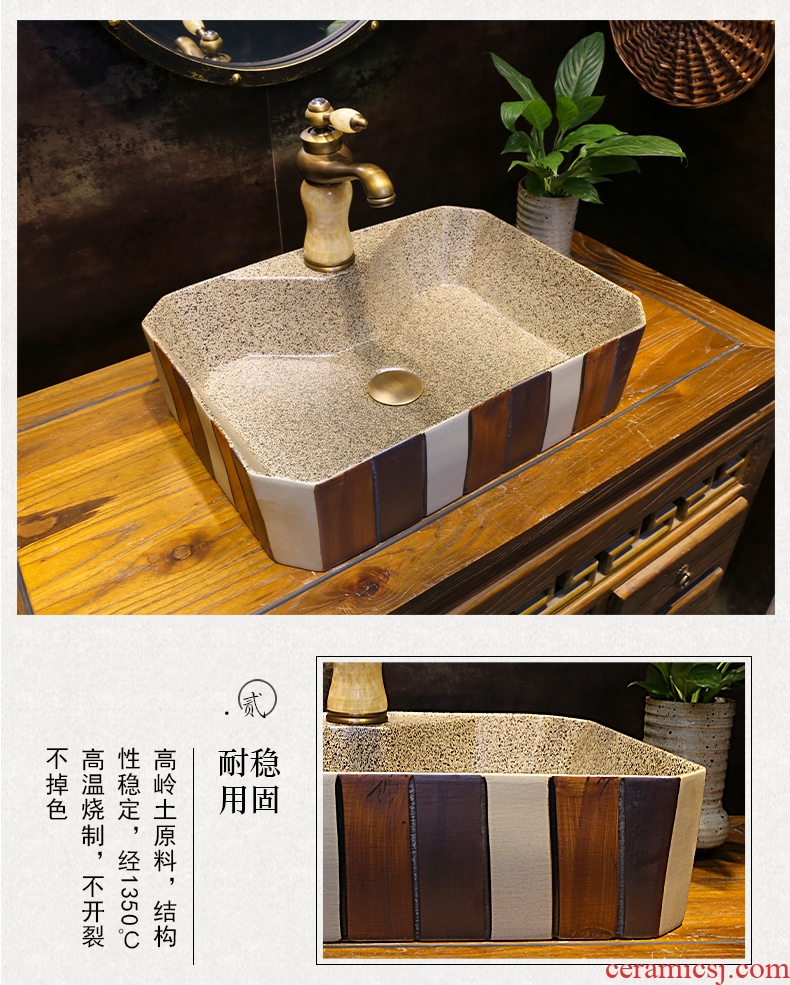 Jingdezhen stage basin ceramic art basin rectangle American grind arenaceous coloured brick restoring ancient ways the lavatory basin sink