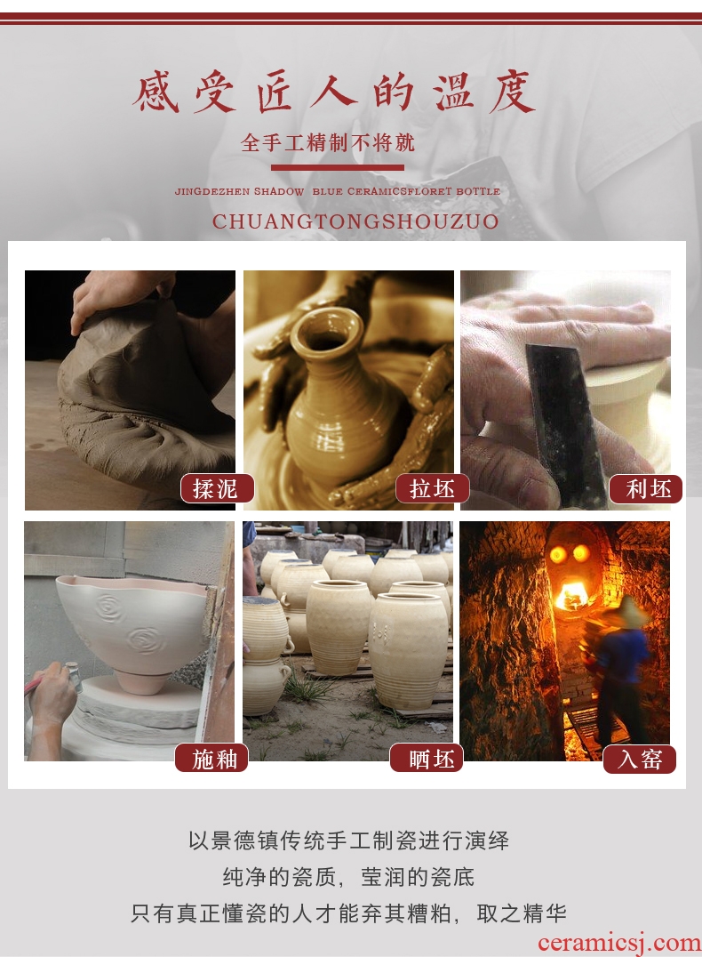 Jingdezhen ceramics famous hand - made enamel vase furnishing articles large sitting room porch decoration of Chinese style household - 603469334956