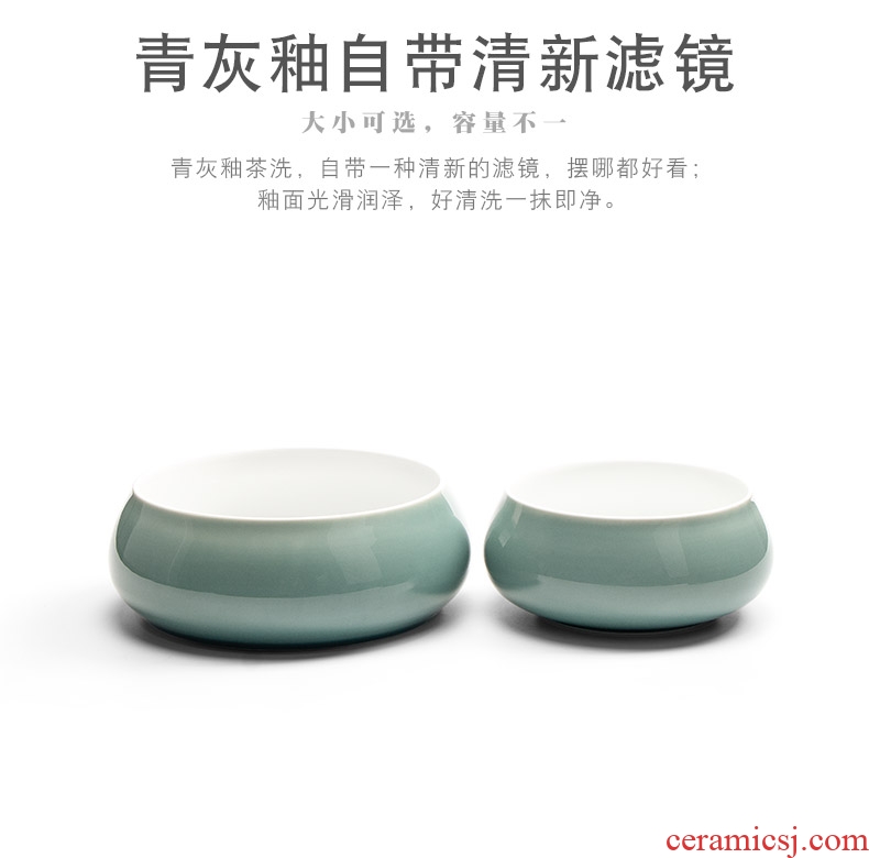 Mr Nan shan first green ceramic cup hot tea to wash large cylinder washing household writing brush washer water jar tea accessories