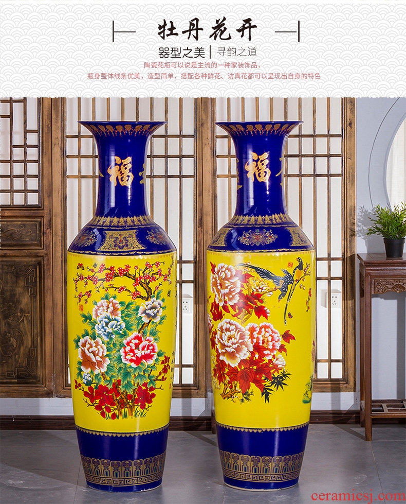 Modern Chinese jingdezhen ceramics vase landing hotel club large handicraft sitting room that occupy the home furnishing articles - 598256461280