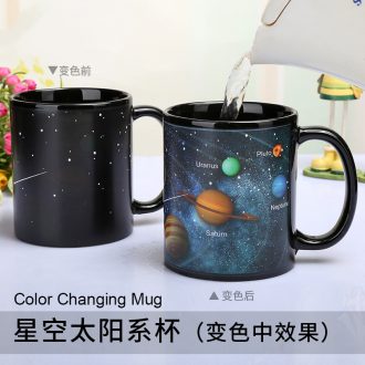 Sky color changing mugs ceramic heat magic magic glass Christmas male students birthday stars sea glass