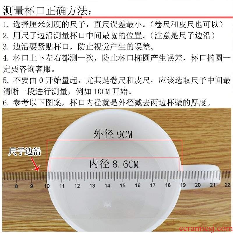 Porcelain cup cover sheet sells general round ceramic perforated universal tea accessories silicone soft cover glass lid mark