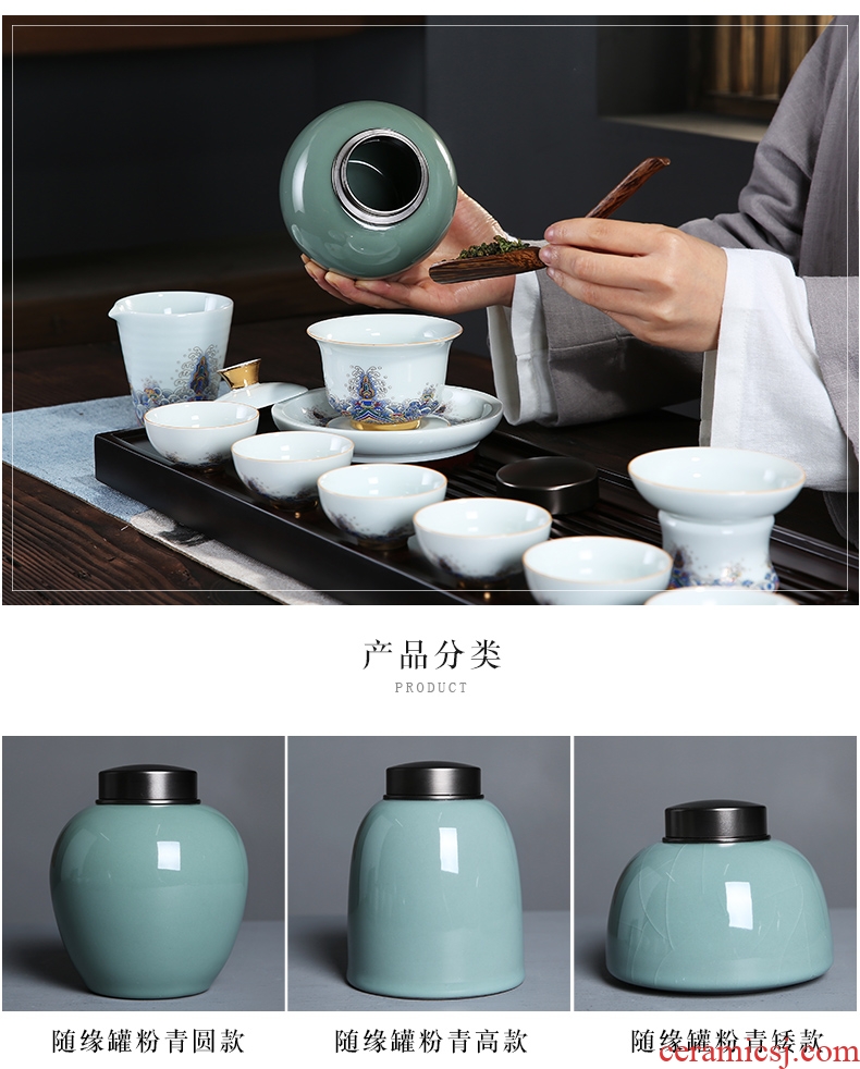 Auspicious edge metal ceramic tea pot celadon sealed tank cover cover save tea storage tank Japanese household moistureproof POTS