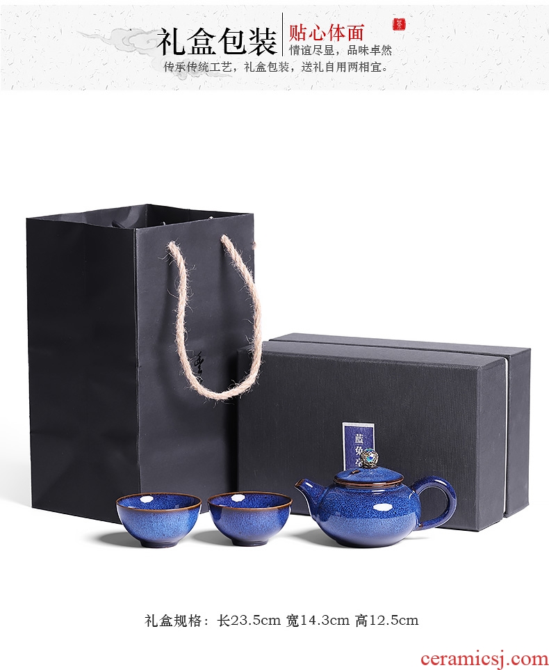 Ceramic pot a pot of both two cups of tea set suit small household set of Japanese kung fu tea cups office gift boxes