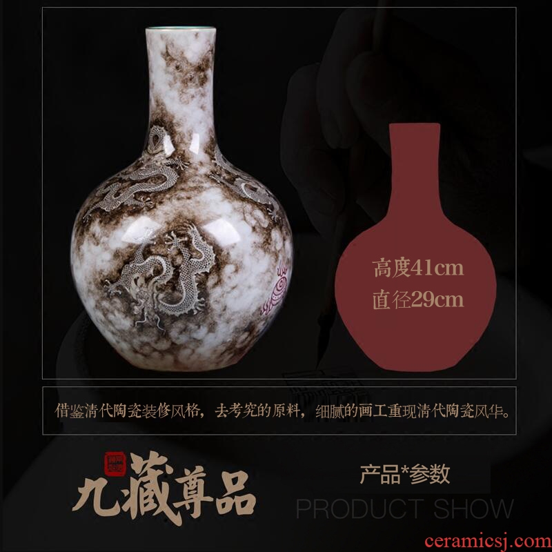 Jingdezhen ceramics color ink see colour imitation the qing qianlong hand - made vases, home decoration crafts are sitting room