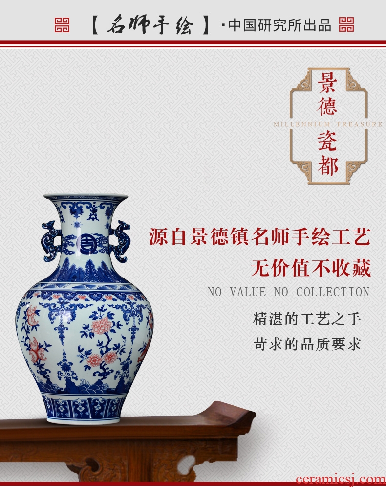 Jingdezhen ceramic big vase furnishing articles hand - made master vase home sitting room decorate a room TV cabinet decoration - 601452894453