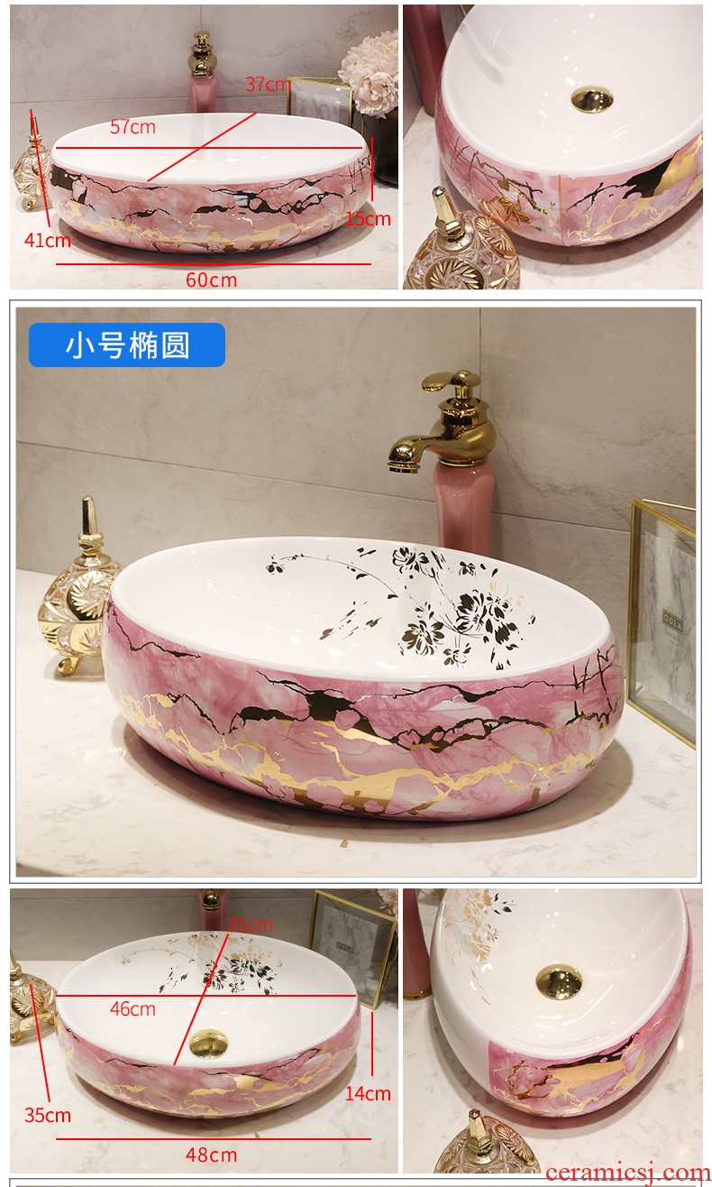 Nordic contracted basin ceramic square toilet lavatory basin sink oval household art on stage