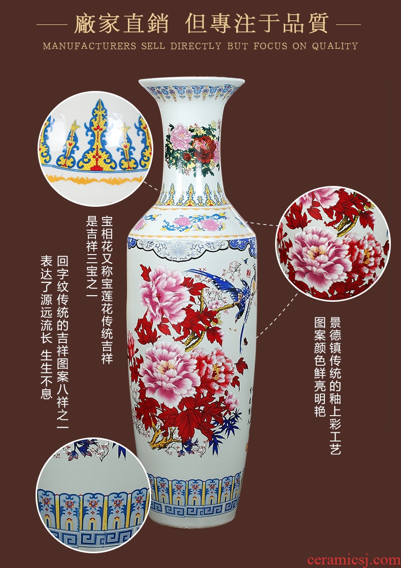Chinese vase floral inserted dried flower implement hotel villa large landing, the sitting room porch household ceramics restoring ancient ways furnishing articles - 584994406542