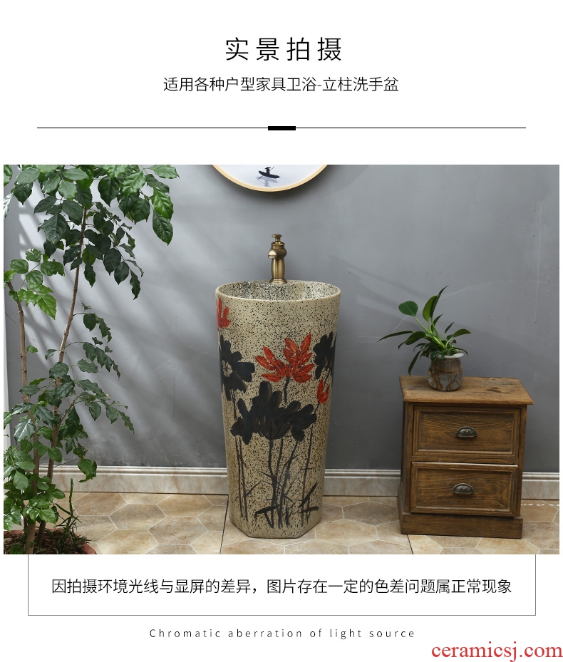 Basin of Chinese style of the ancients pillar ceramic lavatory toilet vertical column type art one pillar lavabo