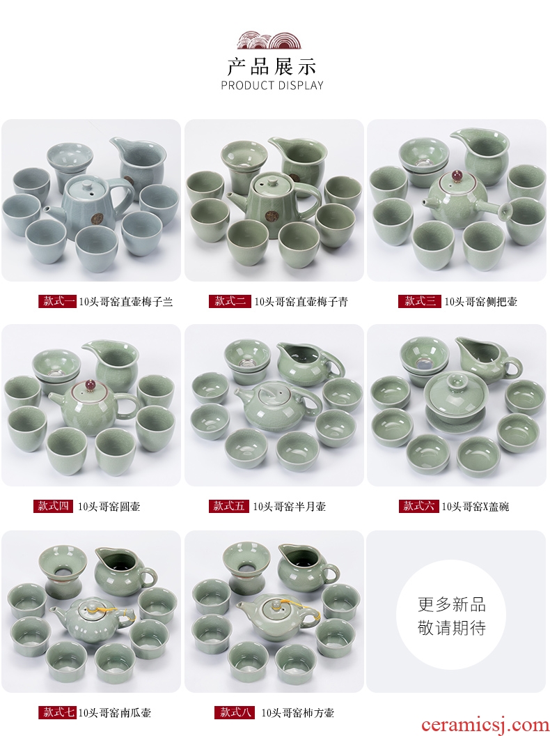 Ronkin elder brother up tureen teapot teacup suit household kung fu tea tea tea set a complete set of ceramic creative