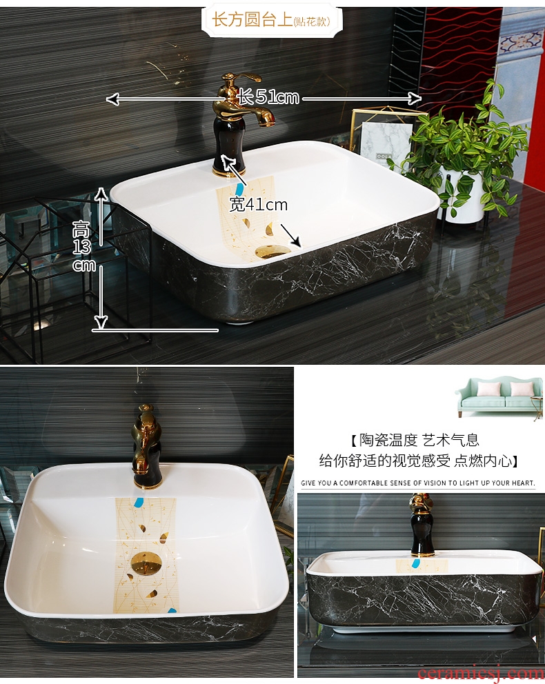 The stage basin sink ceramic home for wash face basin bathroom sink northern art rectangular basin