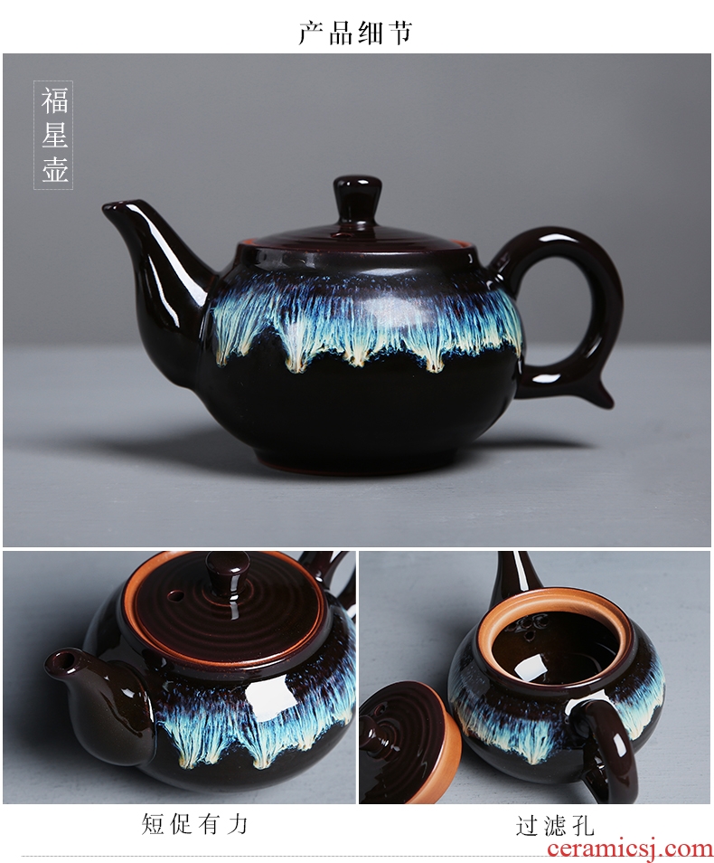 Auspicious edge kiln kung fu tea red glaze, the suit household whole teapot teacup masterpieces ceramic building light tea set
