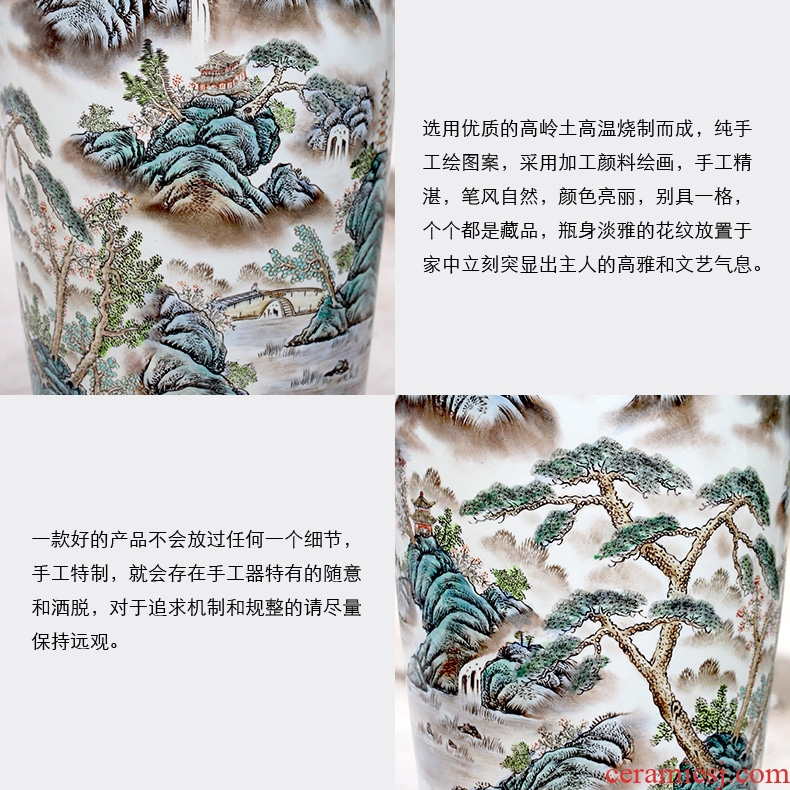 Jingdezhen ceramics antique hand - made landscape painting landing big vases, new Chinese style living room decorations furnishing articles - 585924780626