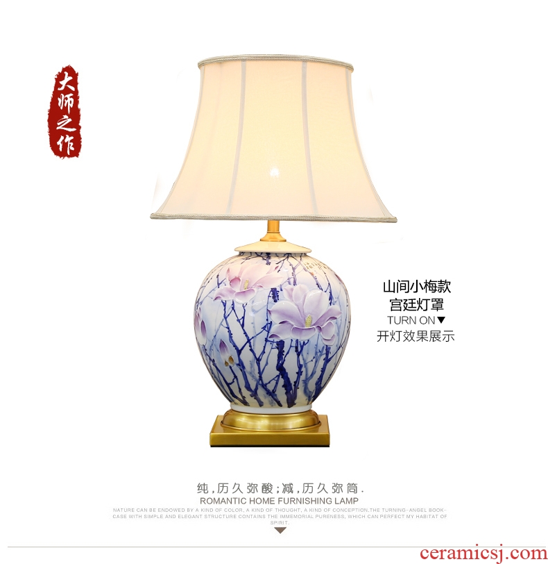 The New Chinese blue and white porcelain ceramic desk lamp key-2 luxury villa living room atmosphere all copper chandelier lamp of bedroom the head of a bed