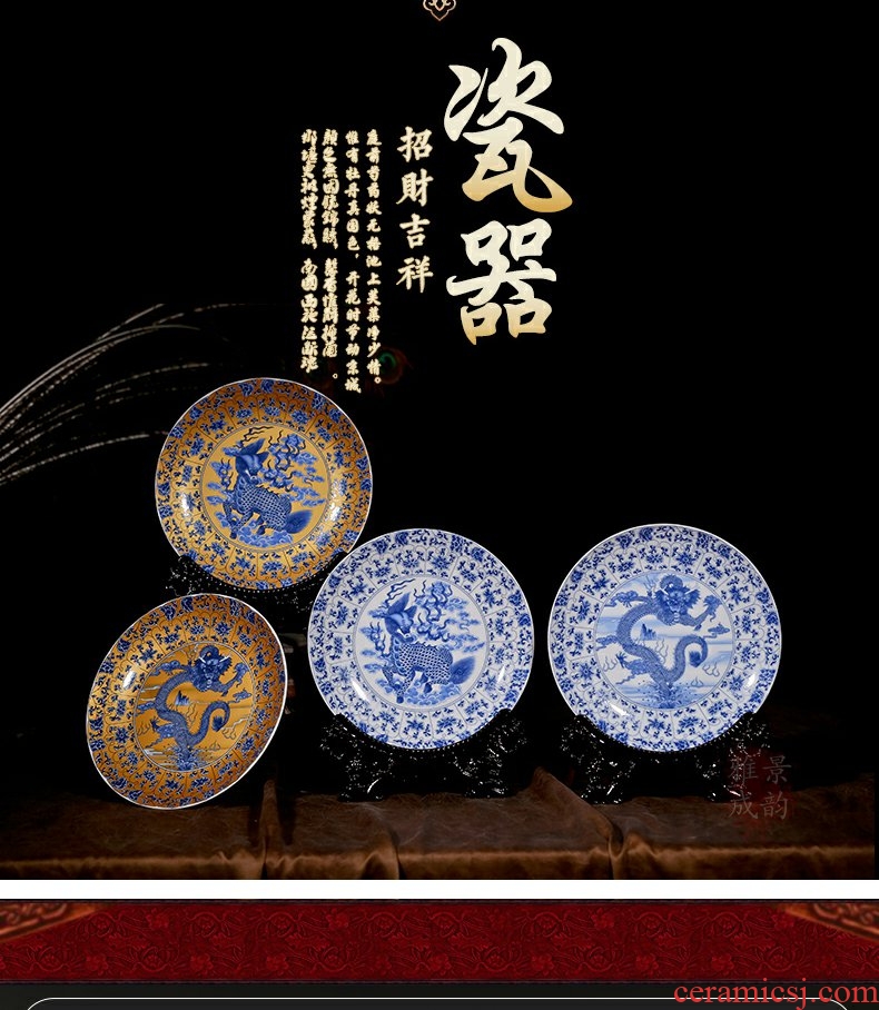 Continuous grain of jingdezhen chinaware plate dragon porcelain painting copy furnishing articles decorative hanging dish household arts and crafts