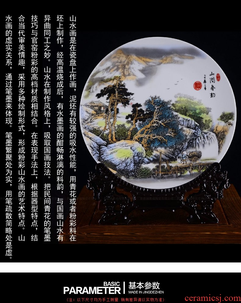Continuous grain of jingdezhen ceramics hang dish furnishing articles ornaments Chinese decorative porcelain porcelain arts and crafts