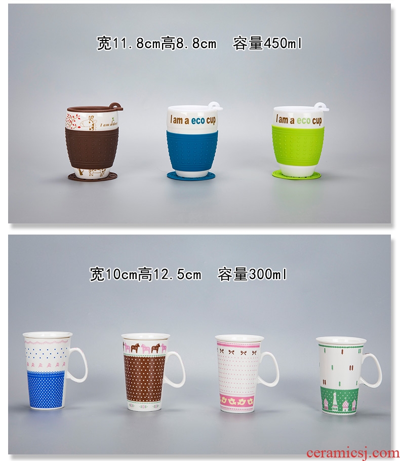 Famed mark cup high-capacity ceramic cup with cover glass office tea cup tea character separation