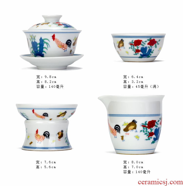 Ming chenghua chicken color bucket cylinder cup kung fu tea set suit household tureen teapot ceramic cups of a complete set of restoring ancient ways