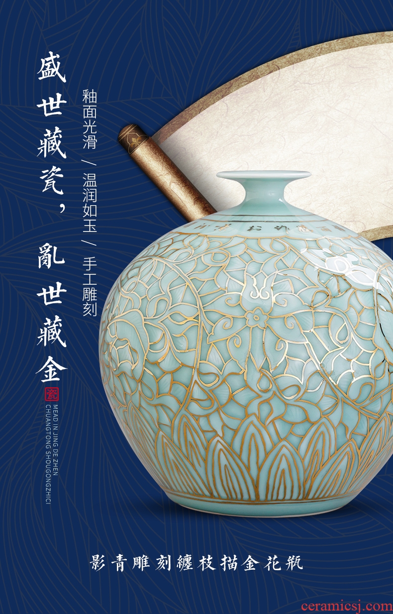 The Master of jingdezhen ceramics hand - made paint shadow blue bottle of flower arranging Chinese style household furnishing articles sitting room porch decoration