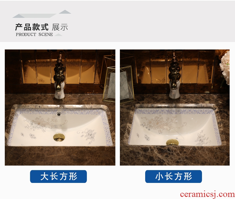 Art undercounter lavabo embedded household square ceramic lavatory toilet stage basin that wash a face basin