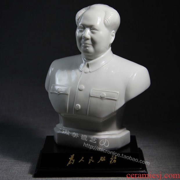 Dust heart imitation of chairman MAO's cultural revolution porcelain like bust porcelain gifts during the cultural revolution thus collection ceramic decoration