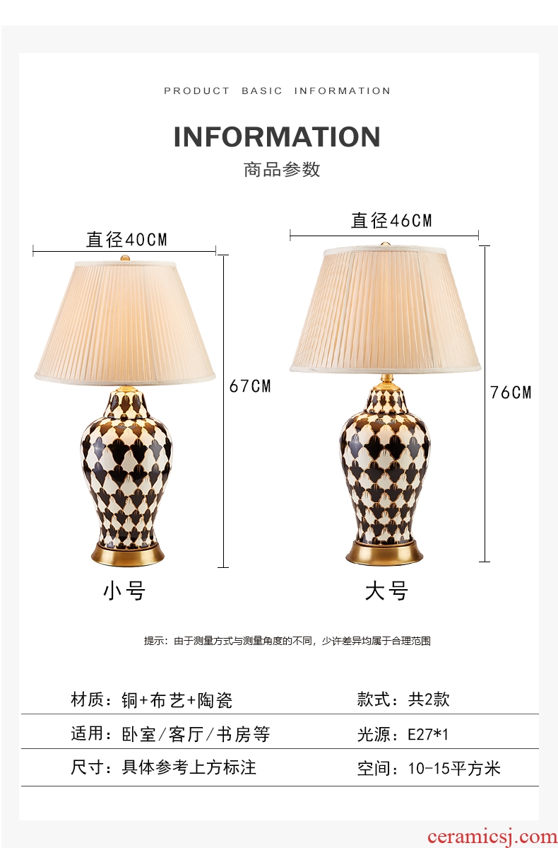 American ceramic desk lamp villa living room bedroom berth lamp creative designer fashion and move study all copper lamp