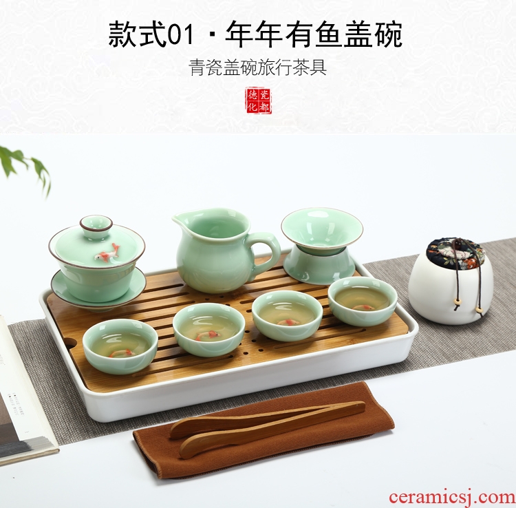 Travel kung fu tea set suit Japanese crack a pot of four four people outdoor portable package household ceramic cups
