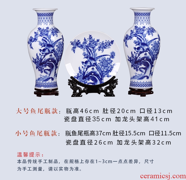 Hotel opening office study Chinese jingdezhen ceramics of large vase flower arrangement sitting room adornment is placed - 577958562903