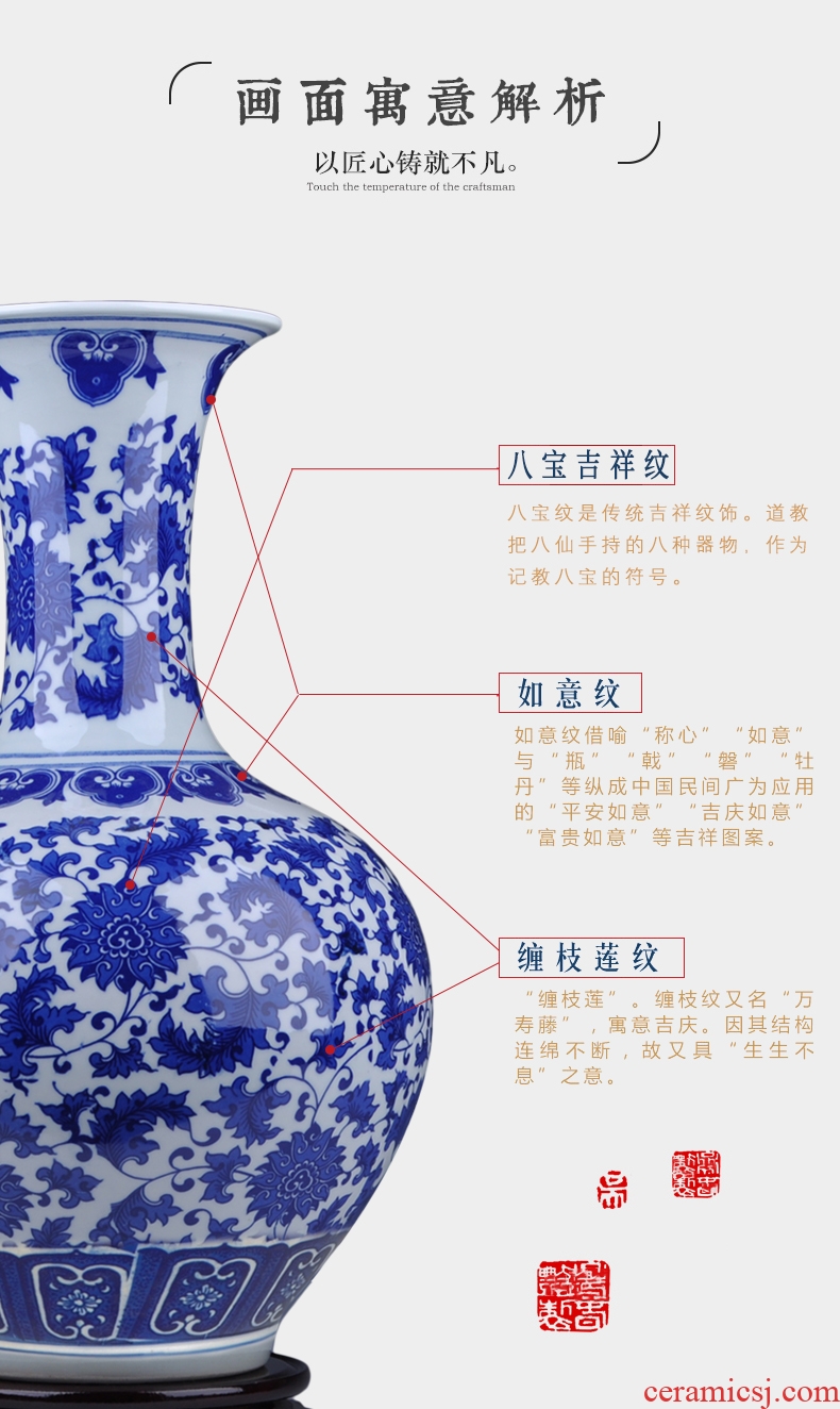 Jingdezhen ceramics famous hand - made famille rose after a large vase Chinese style living room decoration furnishing articles study - 41957125026