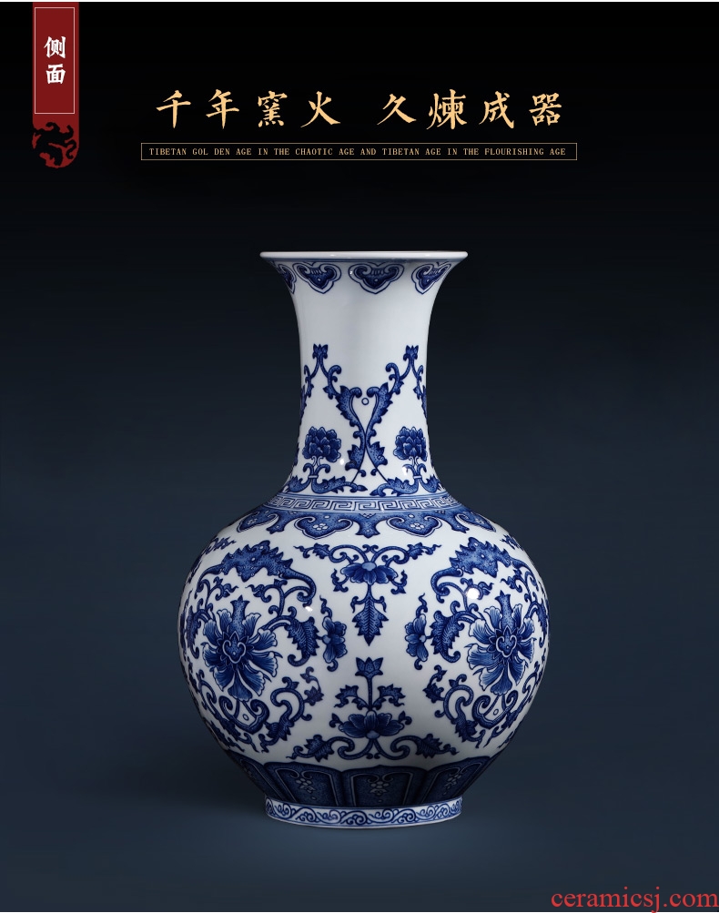 Jingdezhen ceramic peony vases, flower arranging machine sitting room office decorations restoring ancient ways furnishing articles large porcelain - 600013794107
