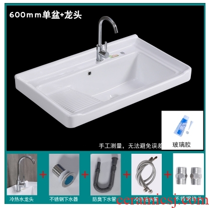 Wash tub ceramic balcony sink with rub garment board basin small balcony sink with washboard washbasin washing