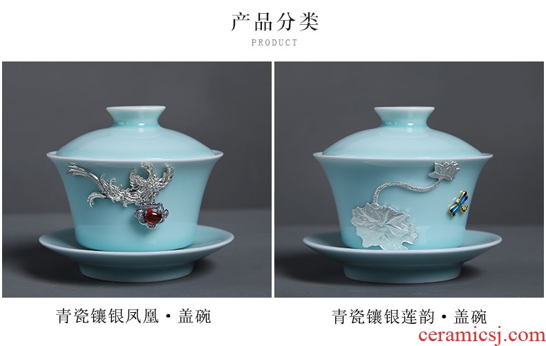 Auspicious edge silver celadon tureen ceramic bowl large kung fu tea tea bowl three cups to use hand grasp pot