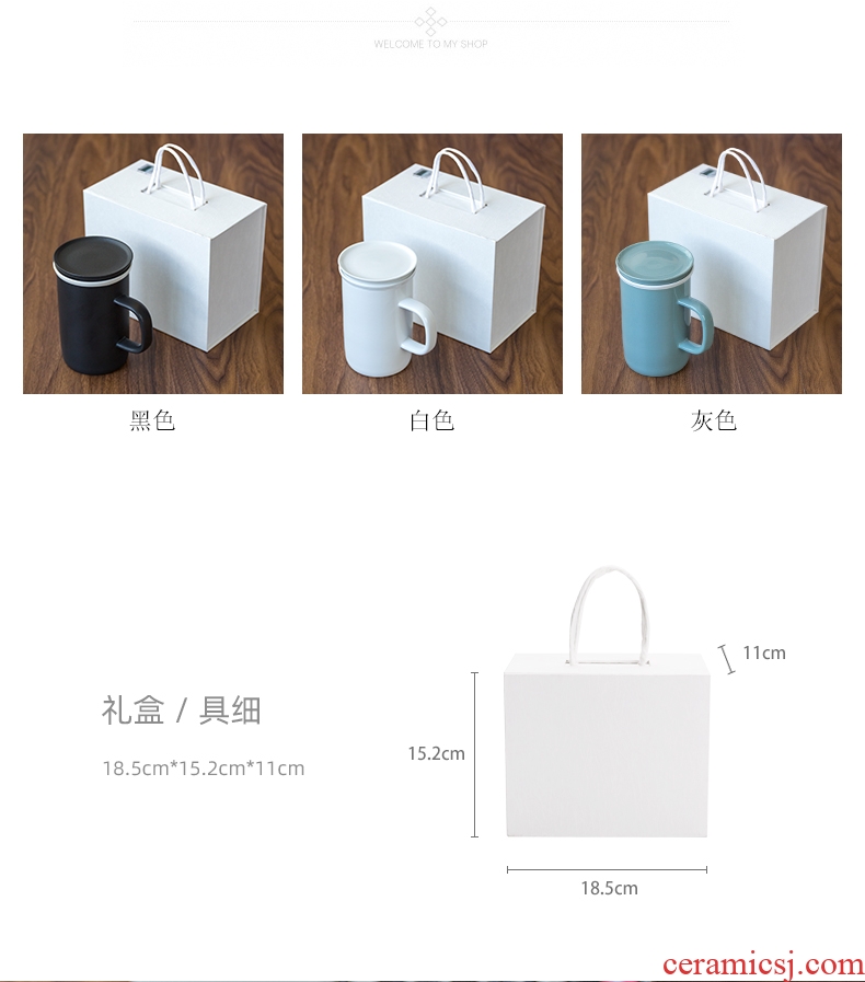 Enamel - lined filter tea cup with lid household porcelain and gift box office glass can be customized logo