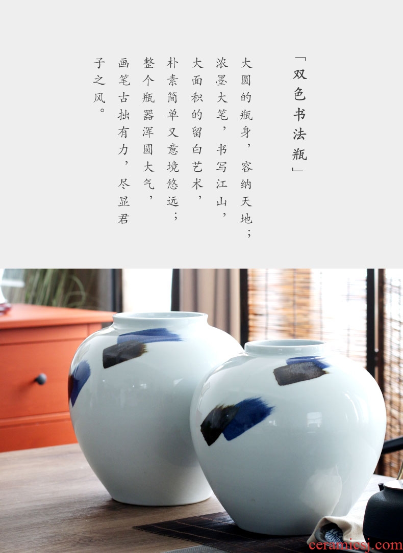 Jingdezhen ceramic floor gourd vases, flower arranging Chinese style household furnishing articles, the sitting room porch porcelain decorations large - 602877443498