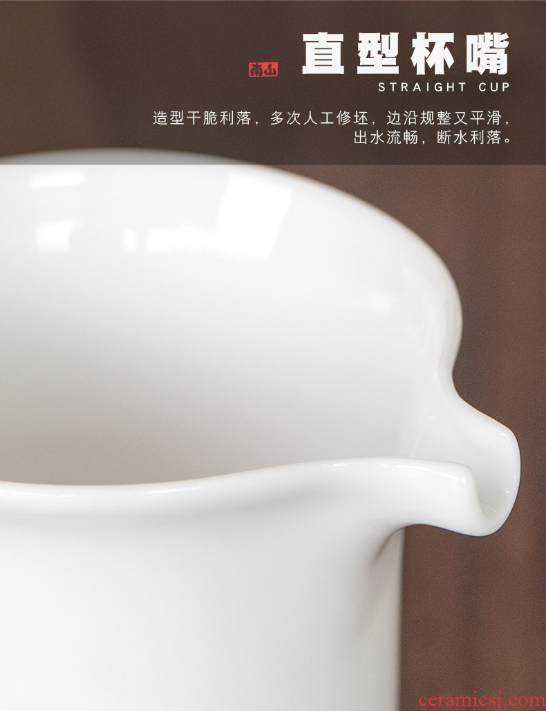 Mr Nan shan hand - made kung fu tea set ceramic tureen household contracted 6 tea tea set the whole ground