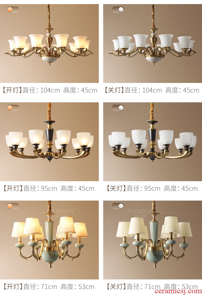 Hilton Europe type lamps and lanterns of whole house, the plans of 3 rooms two hall bedroom I and contracted sitting room dining - room ceramics