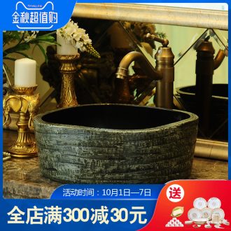 Handmade basin art of jingdezhen ceramic table European archaize toilet lavatory sink thickening