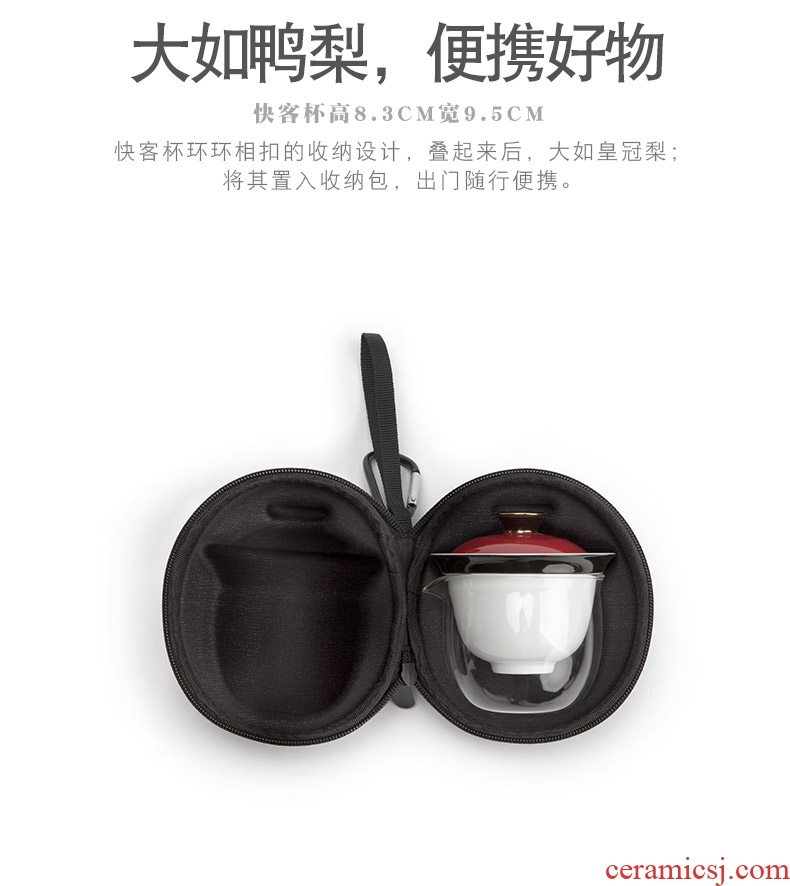 Mr Nan shan court cap crack cup contracted portable is suing travel package type ceramic kung fu tea set