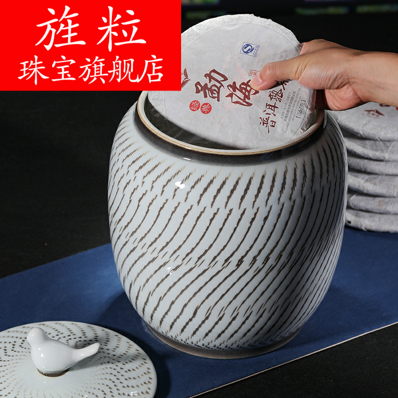 Continuous grain of jingdezhen ceramic POTS puer tea caddy fixings white bread jar airtight 357 g of tea bag