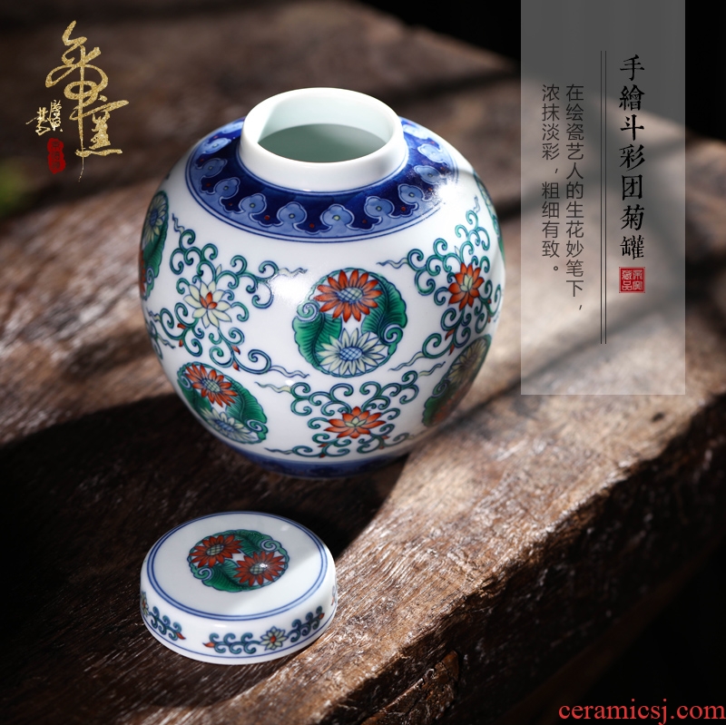 Antique hand-painted porcelain dou CaiTuan chrysanthemum tea pot sitting room furniture study of jingdezhen ceramics decoration furnishing articles