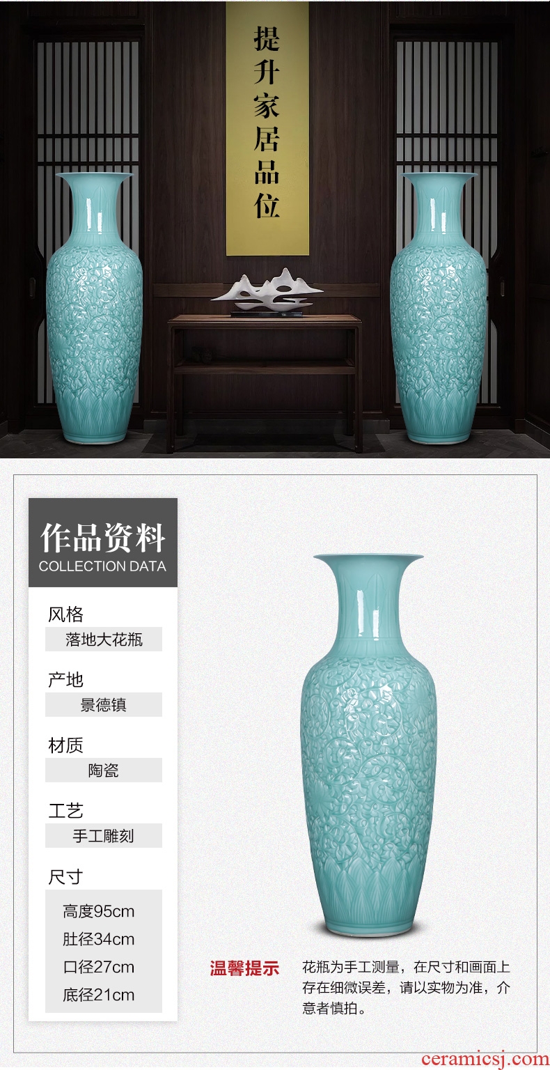 Contracted and I jingdezhen ceramic dry flower of large vase restoring ancient ways furnishing articles sitting room flower arranging flowers, checking pottery - 604319906431