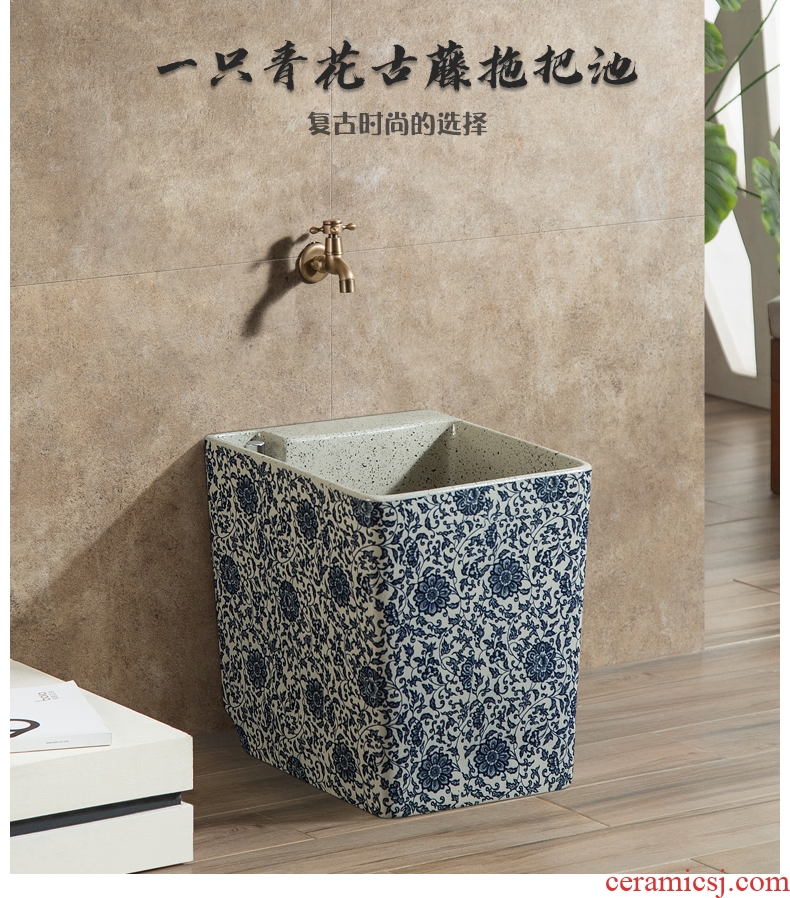 The balcony Chinese style restoring ancient ways is to wash The mop pool home garden is suing toilet mop pool blue and white porcelain ceramic art